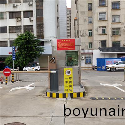 汕尾(wei)奎(kui)山河公(gong)共(gong)停車場(chang)安裝車(che)牌識彆(bie)係統(tong)