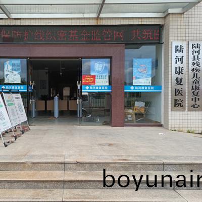 汕尾陸(lu)河康復(fu)醫院安裝測(ce)溫通道閘(zha)項目